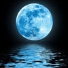 満月水。の画像