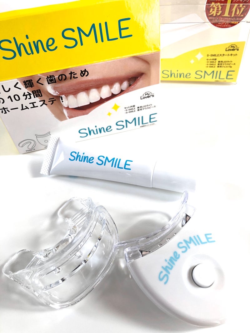 Shine SMILE】歯のホワイトニングをしてみた【シャインスマイル】 | PEACE PLACE（ピースプレイス）タカハシの独り言 三島市 美容院