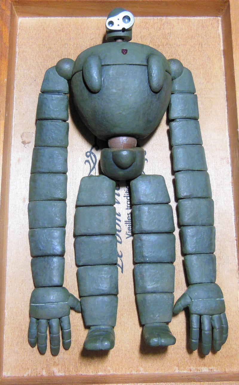 天空の城ラピュタ The Garden Guard Robot In Laputa エージェントcat のブログ
