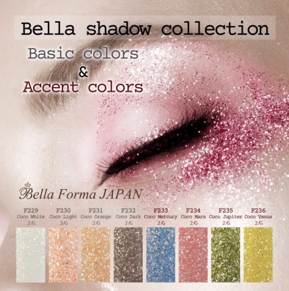Bellaforma New Colors | 純国産のジェルメーカー☺︎ジューク [19] Blog.