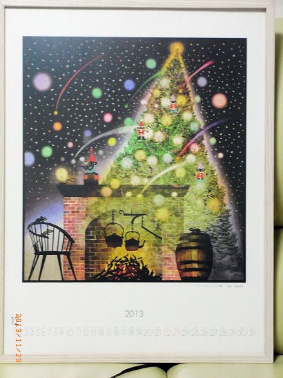 2013・12 藤城清治事務所発行カレンダー | you7111のブログ
