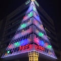 名古屋人待望の「巨大クリスマスツリー」が 今年も...