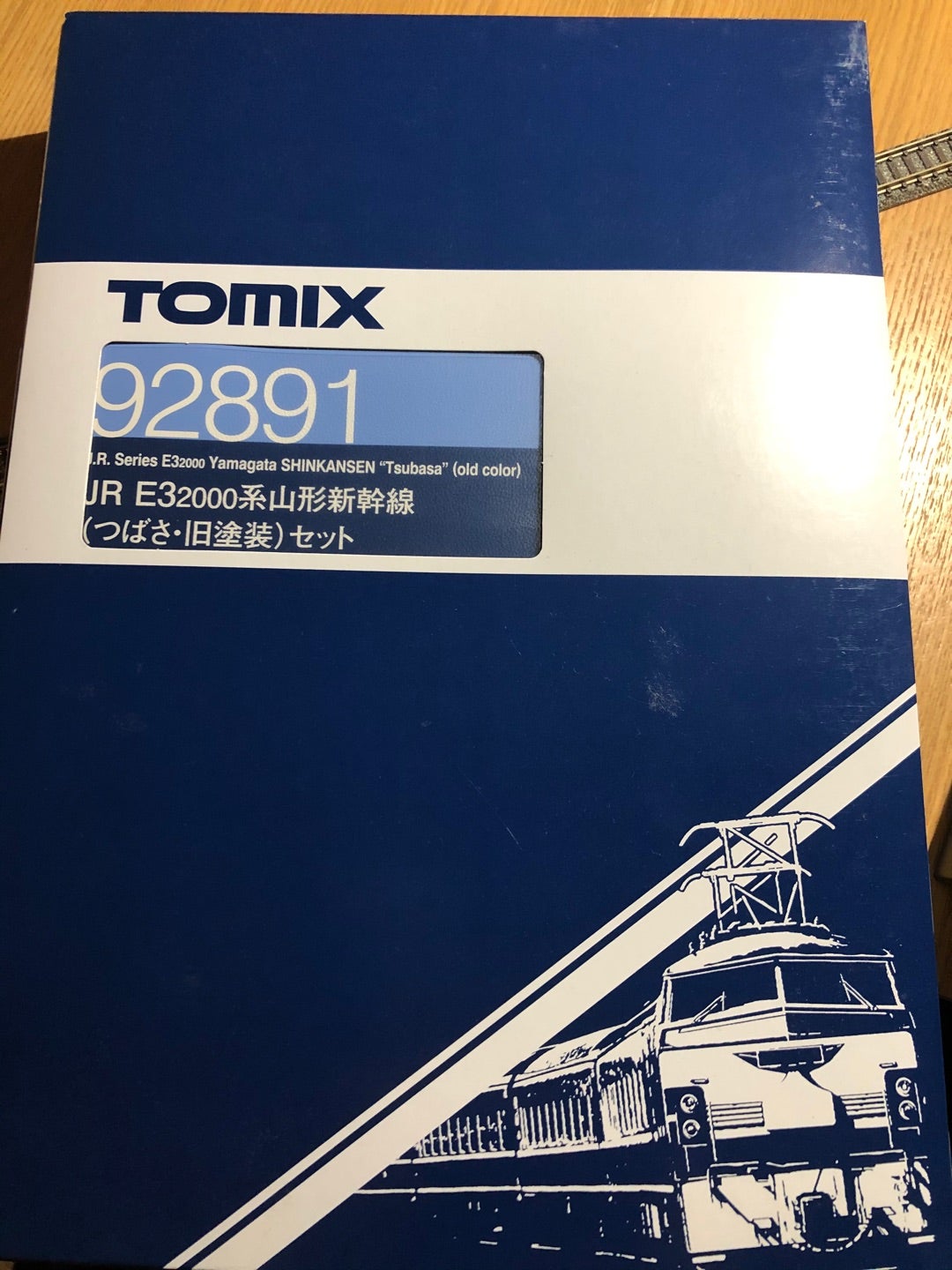 TOMIX E3系2000番台入線 | 東総鐵道&東総航空