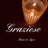 NEWアルバム【Grazioso】リリース告知の画像