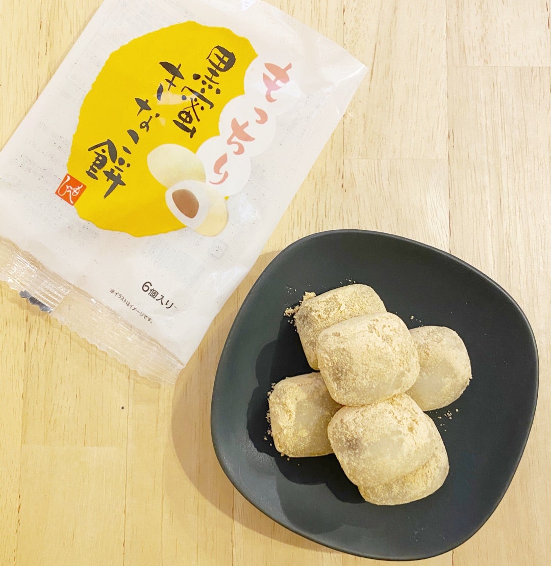 黒蜜きなこ餅の新着記事|アメーバブログ(アメブロ) 黒蜜きなこ餅の新着記事|アメーバブログ(アメブロ)