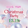 【札幌 12月19日】osya mam「Christmas party」手形アートブースの画像