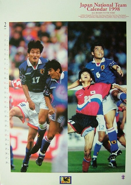 美品】 FIFAサッカーW杯98年日本初出場フランス大会メモリアル 