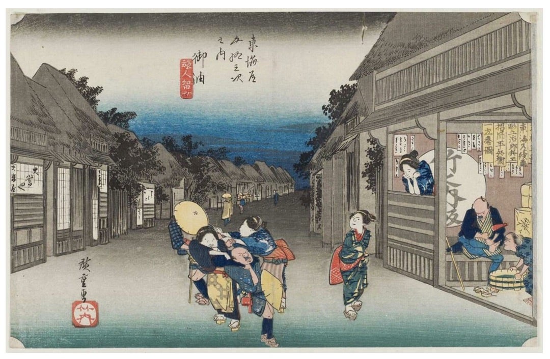 お気に入り浮世絵:東海道五十三次 御油宿 | 浮世似顔絵堂 ~粋で