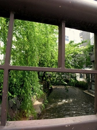 KYOTO  Ⅱの記事画像