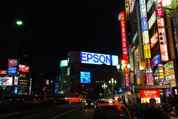 東京 夜の新宿ネオン街はいかい Akaisuiseinonyaのブログ