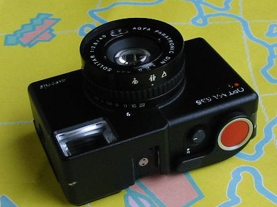 AGFA OPTIMA 535 sensor | がらくたカメラで遊ぼ AGFA OPTIMA 535 sensor | がらくたカメラで遊ぼ