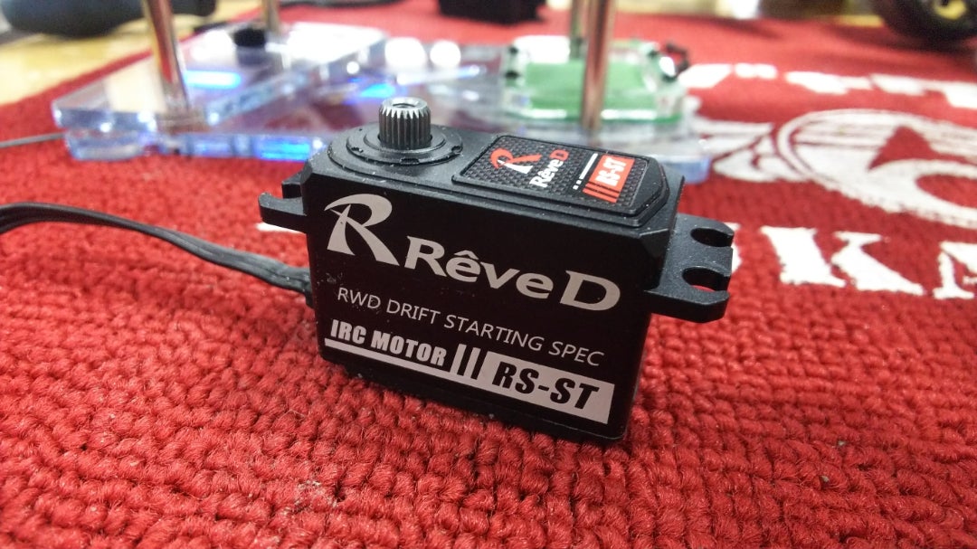 ReveD サーボ(値下げしました) - ホビーラジコン
