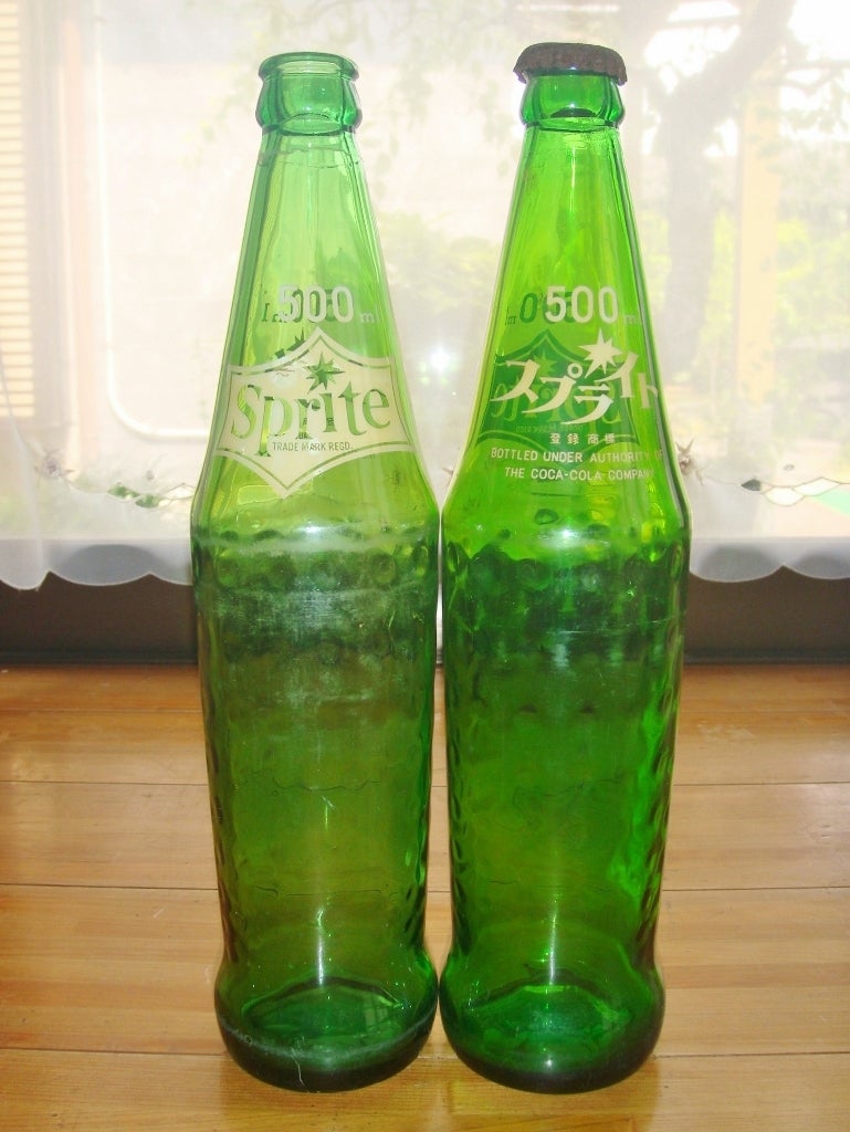 無料ダウンロード 飴ガラス 瓶 1197 飴ガラス 瓶