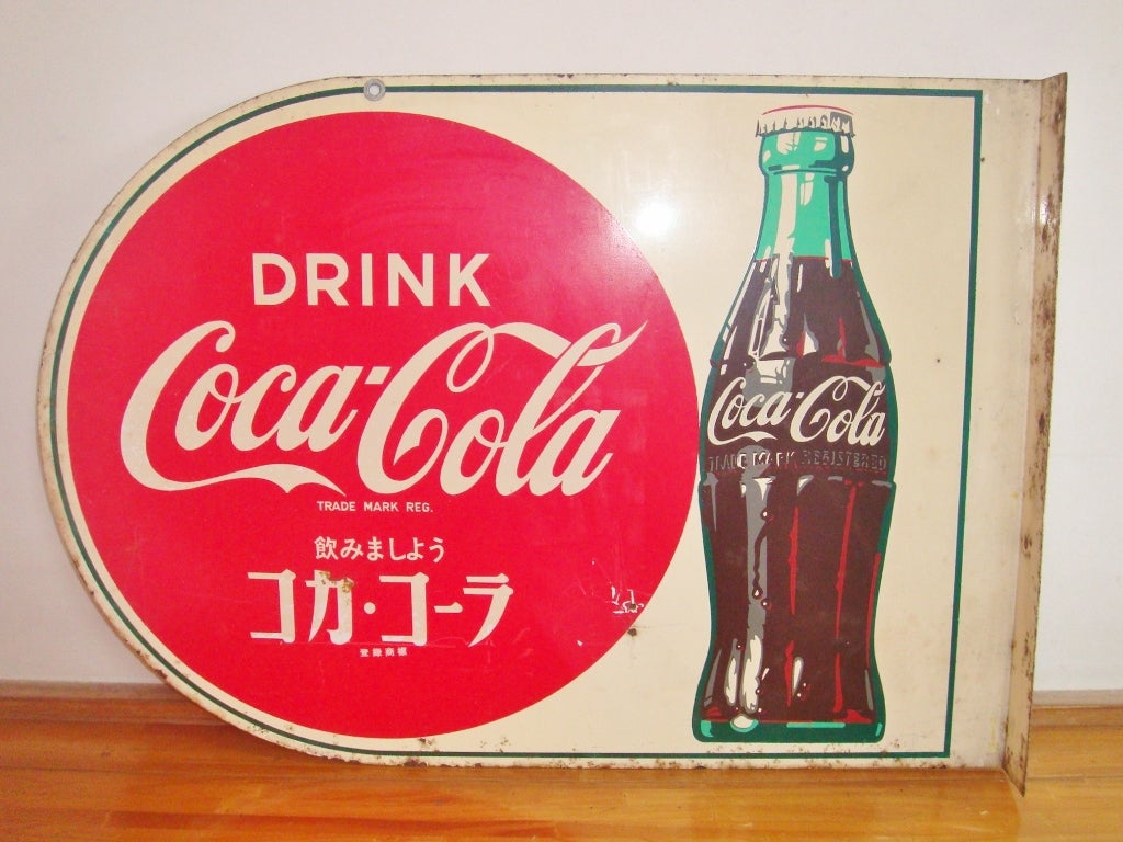 ホーロー看板「日本コカ・コーラ Coca-Cola」（２） | 時代屋ちとせ 
