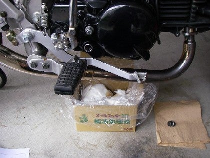 KSR110のクラッチをマニュアル化しよう! | MIZZのブログ