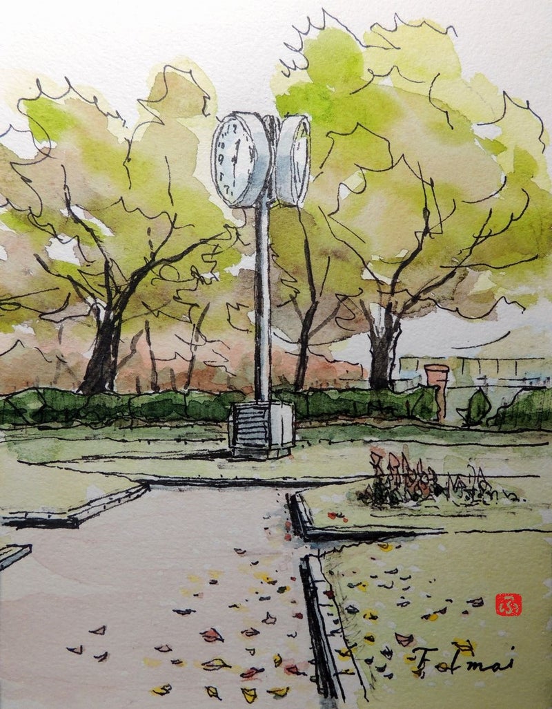 名古屋散策 水彩風景スケッチ 秋の鶴舞公園 マイペースライフ 趣味の油絵と水彩