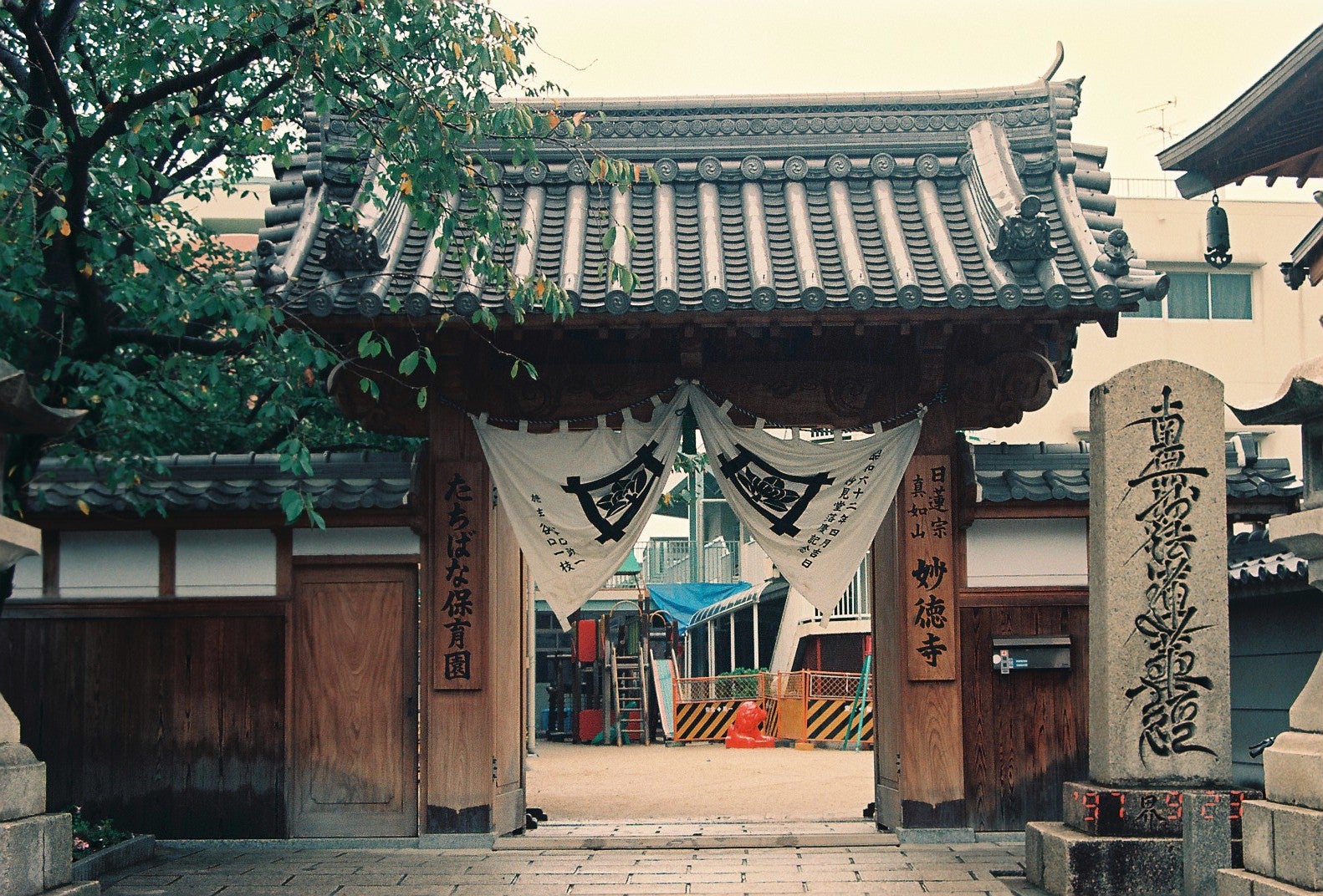 茨木城> 大坂夏の陣で翻弄された”片桐且元”の苗字が町名として 茨木城> 大坂夏の陣で翻弄された”片桐且元”の苗字が町名として