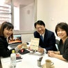逢いたい人に会ってみる すごい人に会いましたの画像
