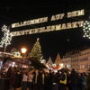 アウグスブルク 2019 クリスマスマーケットの画像