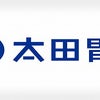 GINZA CHAMPIONS LEAGUE 2019-2020【予選通過チーム紹介】の画像