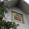 カトリック雪ノ下教会の新公式サイト作りましたの画像
