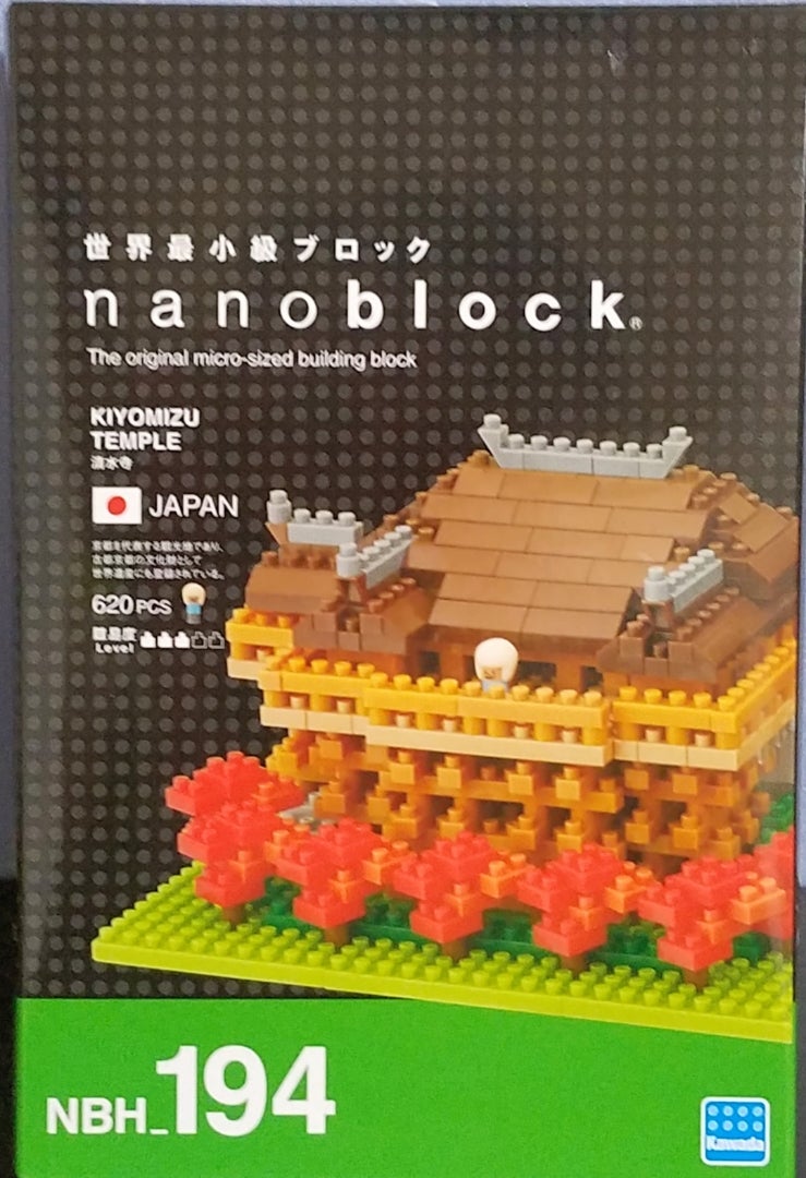 ナノブロック商品「清水寺」 | 逆木 圭一郎ナノブロックブログ