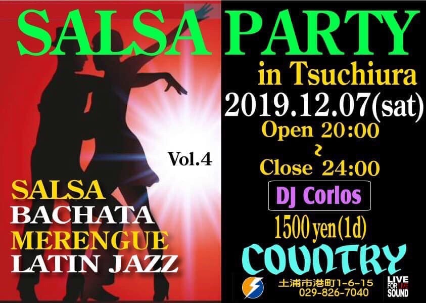 本日20時から 土浦サルサパーティの記事画像