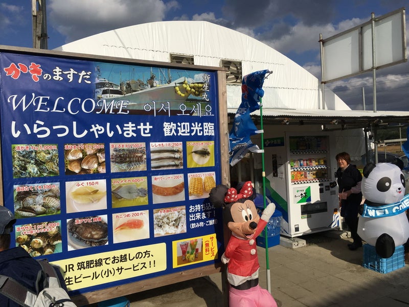 イメージ 15