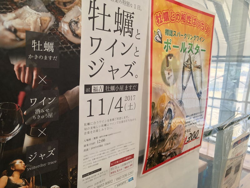 イメージ 16