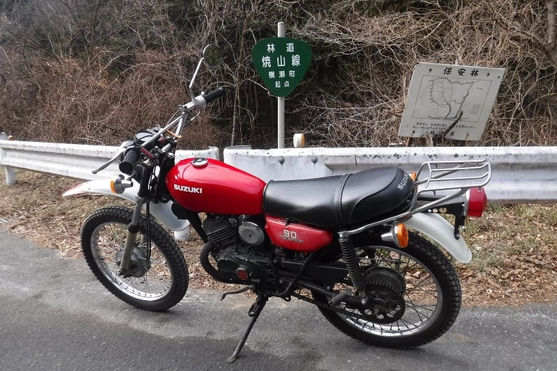 イメージ 15