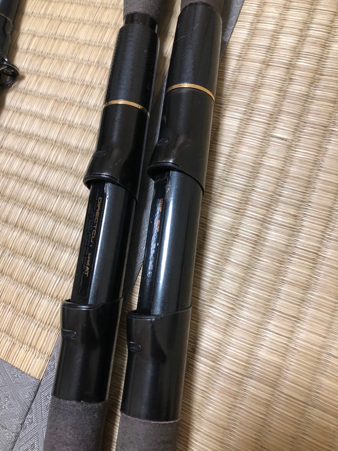 久々の入荷 | 職人の石鯛釣りAmeba版 久々の入荷 | 職人の石鯛釣りAmeba版