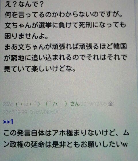 IMG_20191209_064057.jpg