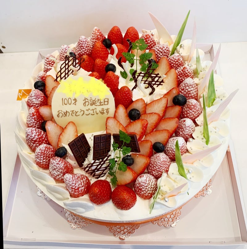 Bigサイズ 10号のイチゴいっぱいケーキ 記念日に特別なデコレーションケーキ ムラング日和