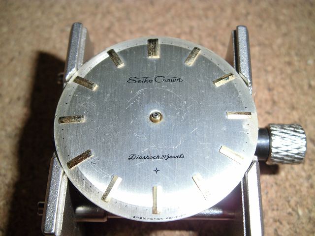 セイコークラウン SEIKO Crown のオーバーホール | 機械式時計の 