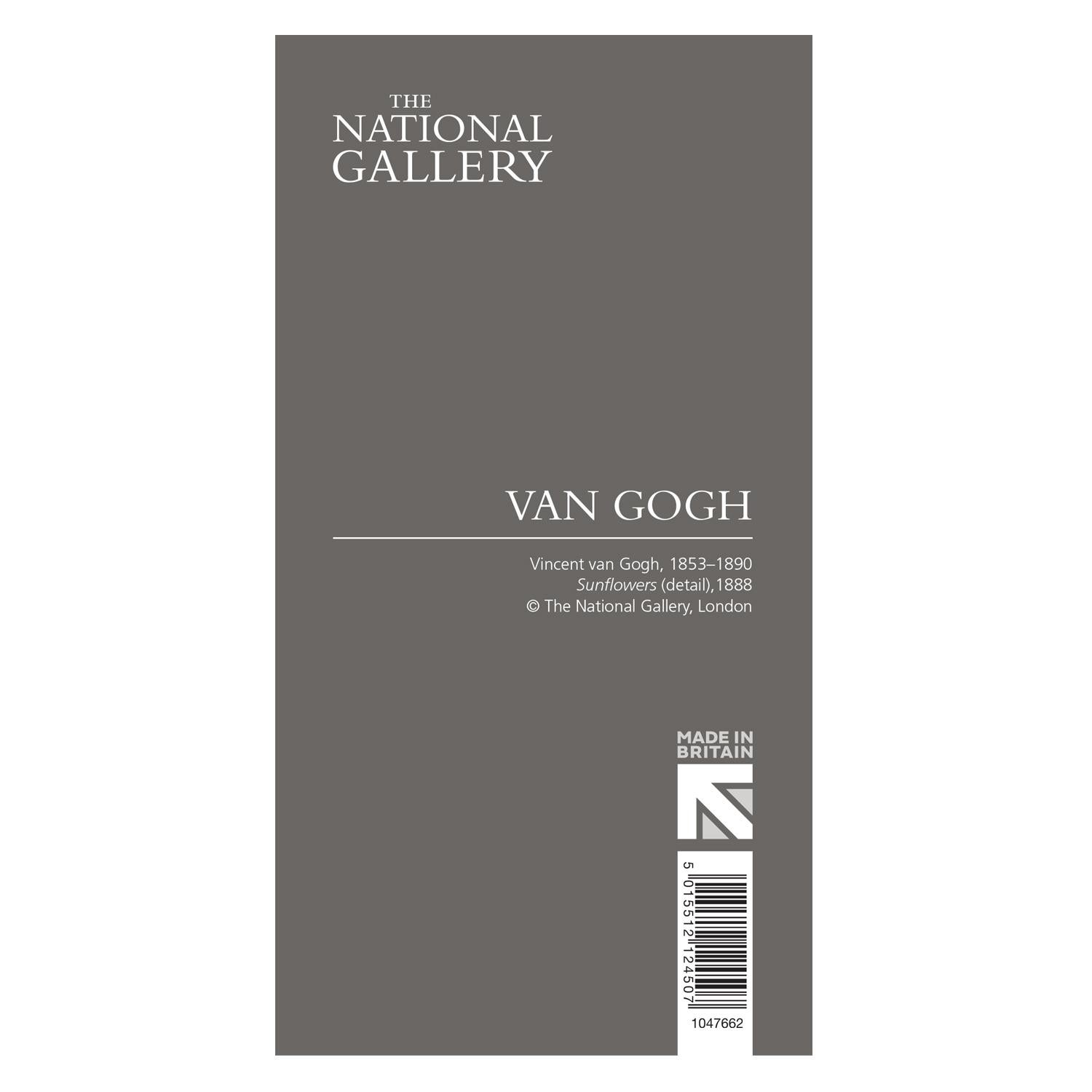 フィンセント・ファン・ゴッホ Vincent van Gogh Sunflowers Giftsの記事画像