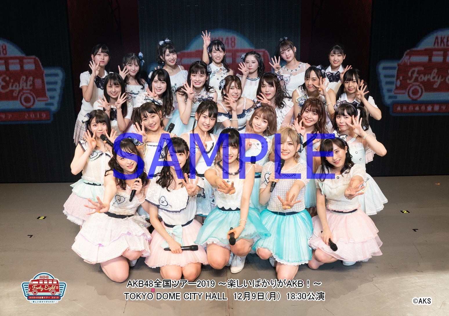AKB48全国ツアー2019 撮って出し生写真再販売のお知らせ | AKB48 AKB48全国ツアー2019 撮って出し生写真再販売のお知らせ | AKB48