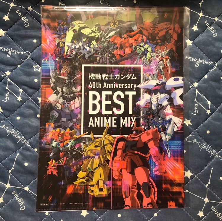 機動戦士ガンダム40thAnniversary BEST ANIME MIX vol.2 | ニクキュウのブログ