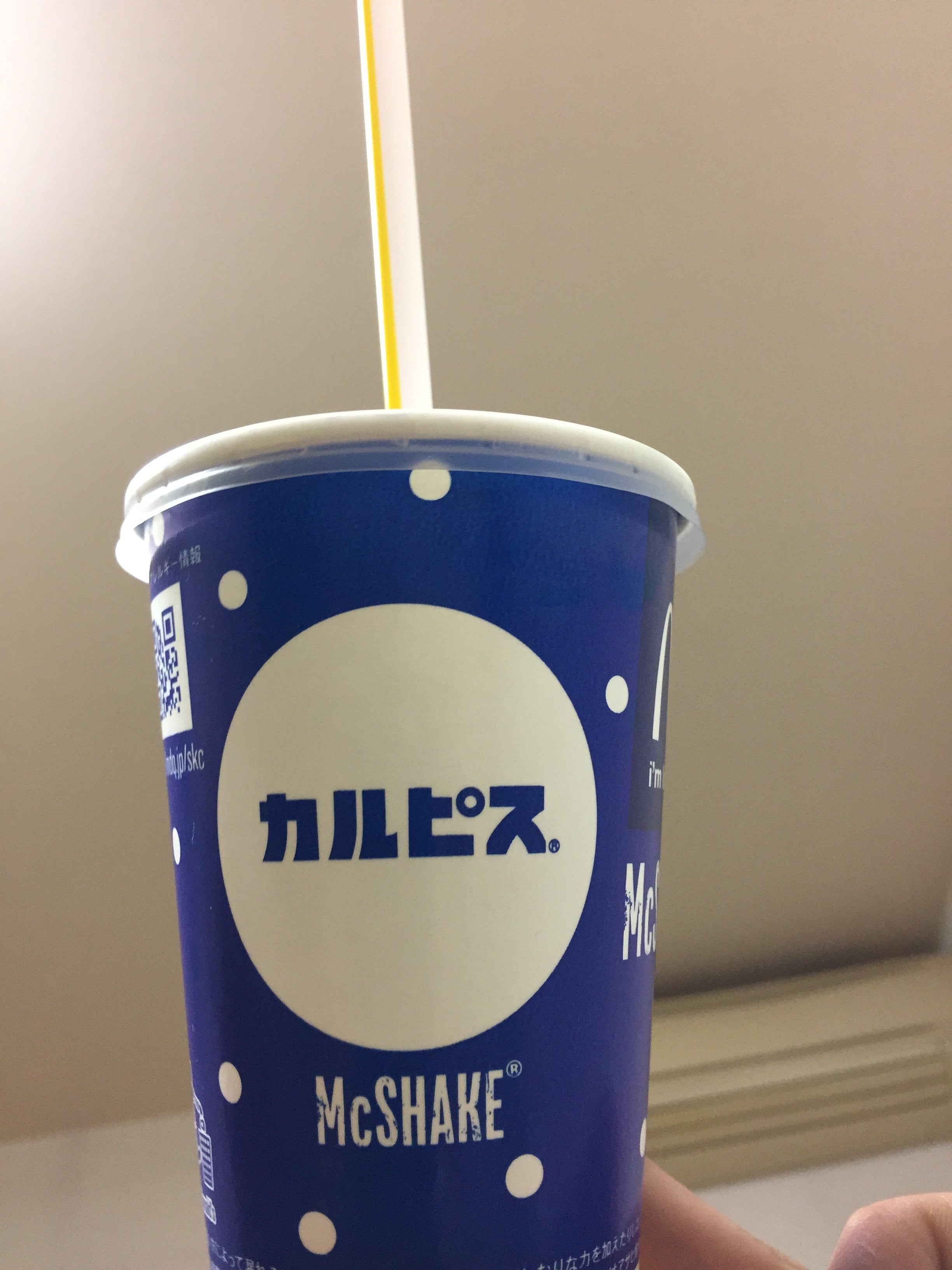 マックシェイクのカルピス味の記事画像