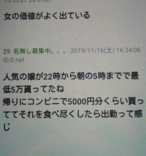 IMG_20191213_063009.jpg