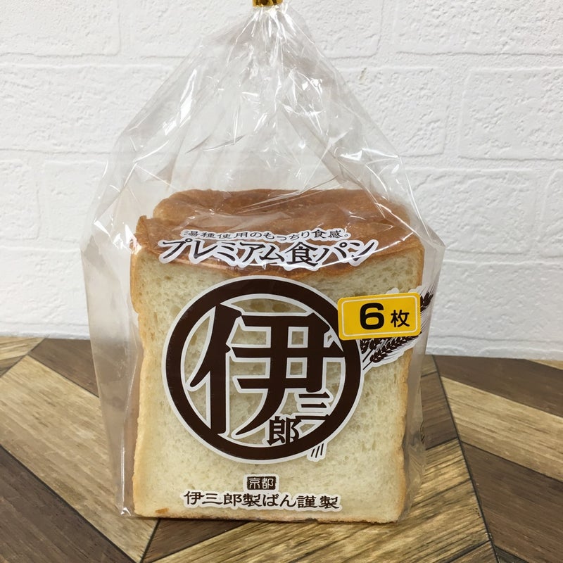 食パンレポート【1】『伊三郎製パンの食パン』
