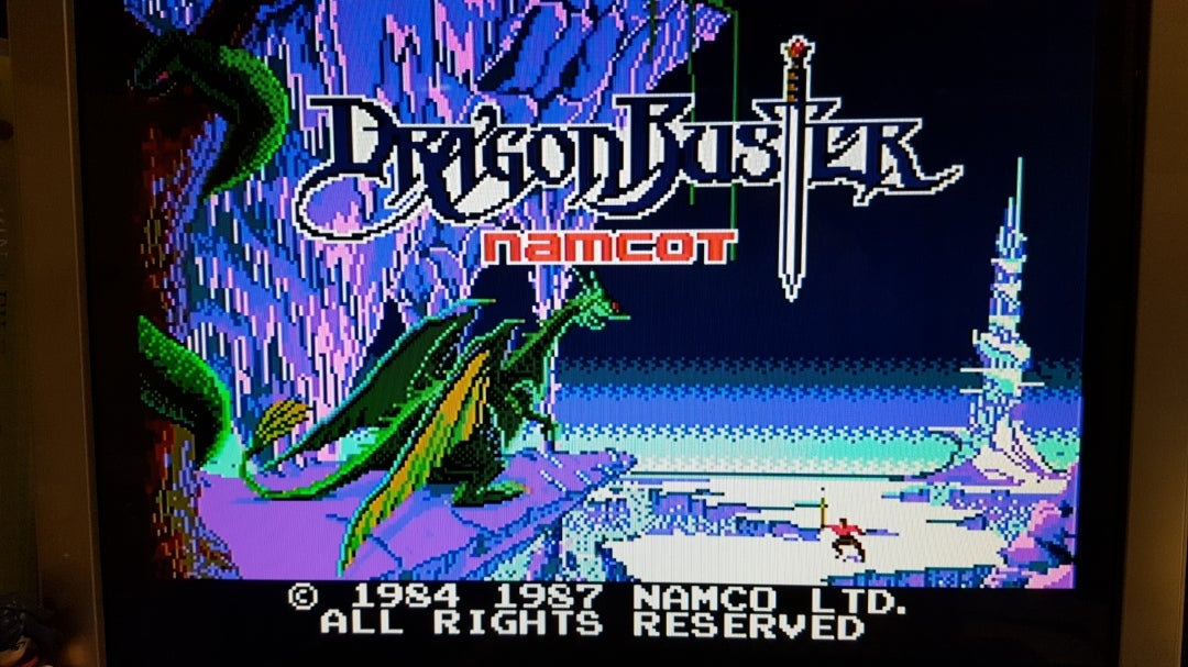 MSX版 ドラゴンバスター | コロころレトロゲーム ホビー日記