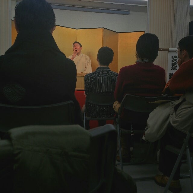 上方落語の記事画像