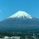 富士山が見えた！