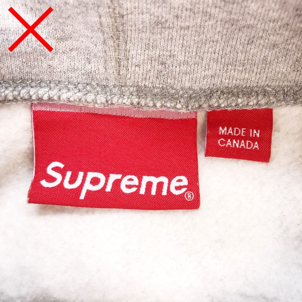 Supreme Box Logo Hooded Sweatshirtの本物と偽物の見分け方 