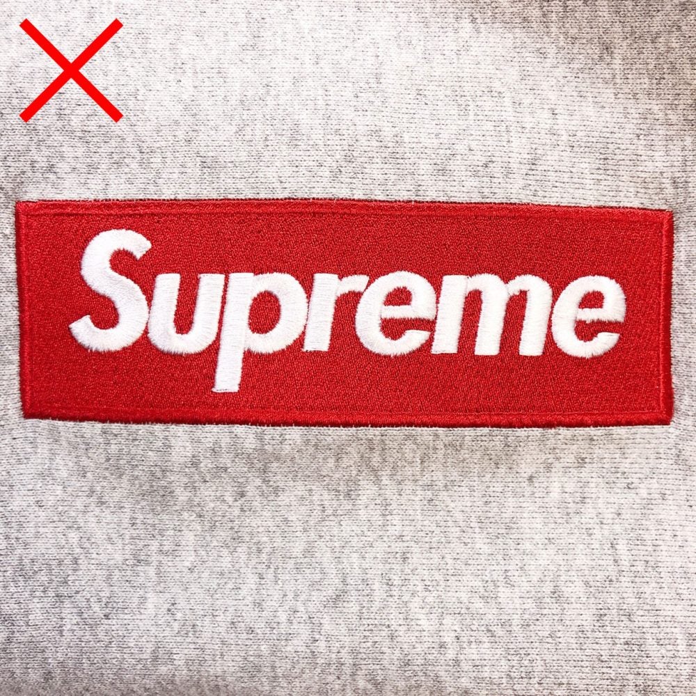 Supreme Box Logo Hooded Sweatshirtの本物と偽物の見分け方 | Supreme 