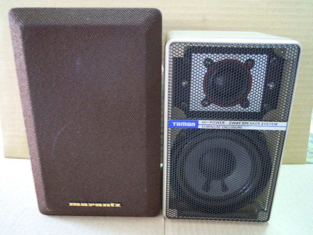 marantz LS-5A | ron-riku-2505のブログ marantz LS-5A | ron-riku-2505のブログ