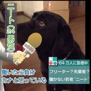 hana作の記事画像