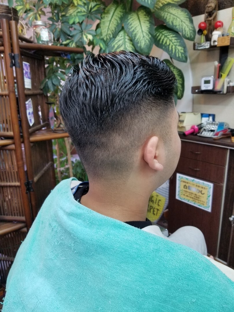 Hair Salon Cutbuck Hair Salon Cutbuck