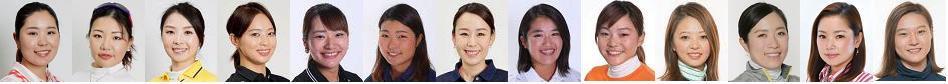２０１９年の記事画像