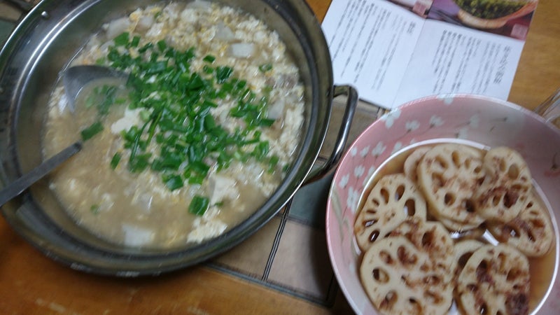 茅乃舎のおだしを使って 鶏肉と里芋の 雑炊 かみちゃんのブログ